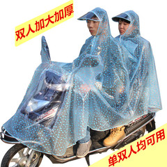 加大双人雨衣大帽檐电动车雨衣摩托车雨衣电瓶车雨披加大加厚透明