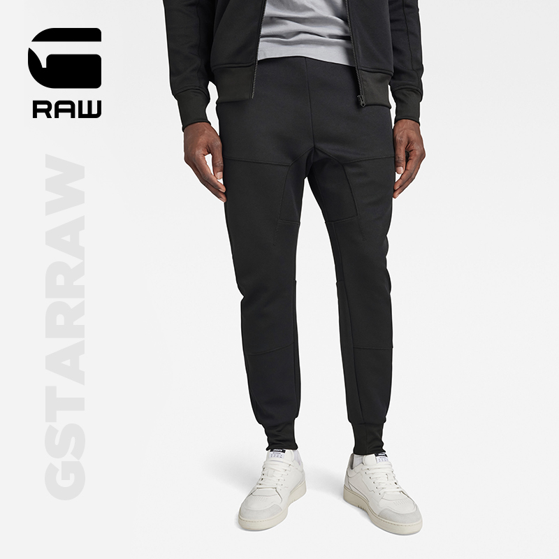 G-STAR RAW Track柔