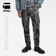 G-STAR RAW Rovic 3D全印花束腿工装口袋透气男痞帅休闲裤D02190