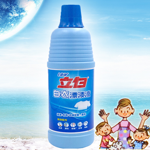 立白家用白衣漂渍液漂白水白色衣物去黄去污增白增艳去串色漂白剂