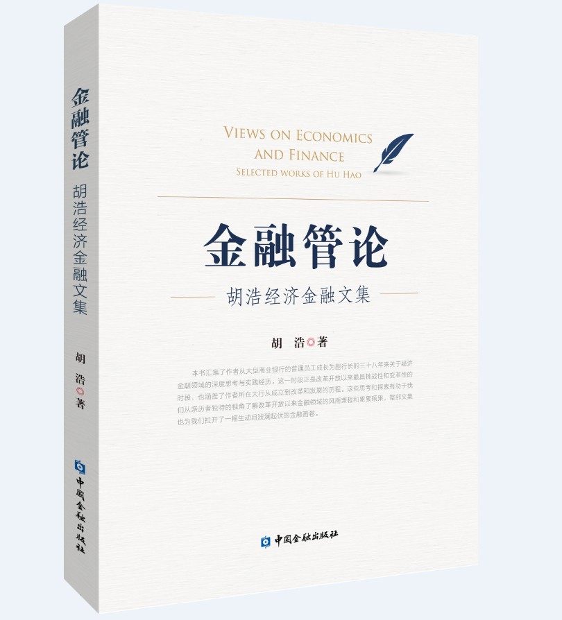 ���ڹ�Փ&mdash;���ƽ�(j��ng)�����x/���������Ї����ڳ������ԠIֱ����