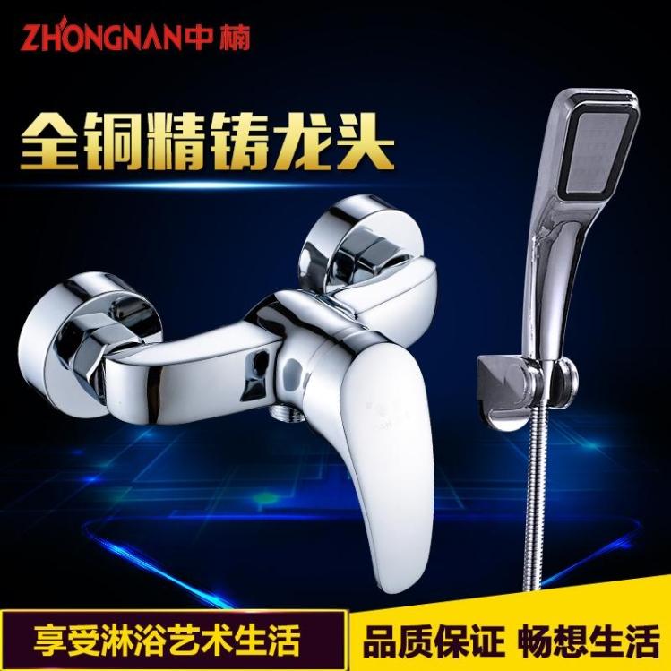 All copper Shower Faucet Hot and cold taps Water mixing valve Bath faucet Shower Room Dark outfit Bathroom shower suitin the Decoration main material , Toiletries , Bathroom faucet , Shower faucet(Set) category - from Buy2taobao.com to provide professional Taobao agent buy service