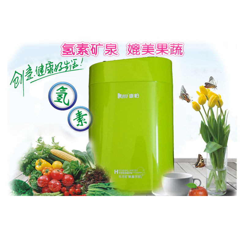 康柏净水器家用直饮矿泉水净化器厨房自来水龙头净水机台上过滤器