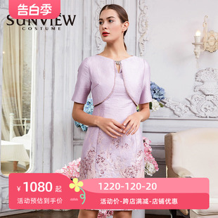 SUNVIEW/尚约2024夏款新款女装修身显瘦花色连衣裙高级感高定轻奢