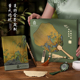 文创纪念品定制笔记本套装本子笔书签u盘刻字团扇印logo千里江山国潮记事本实用礼品毕业送老师伴手礼物高档