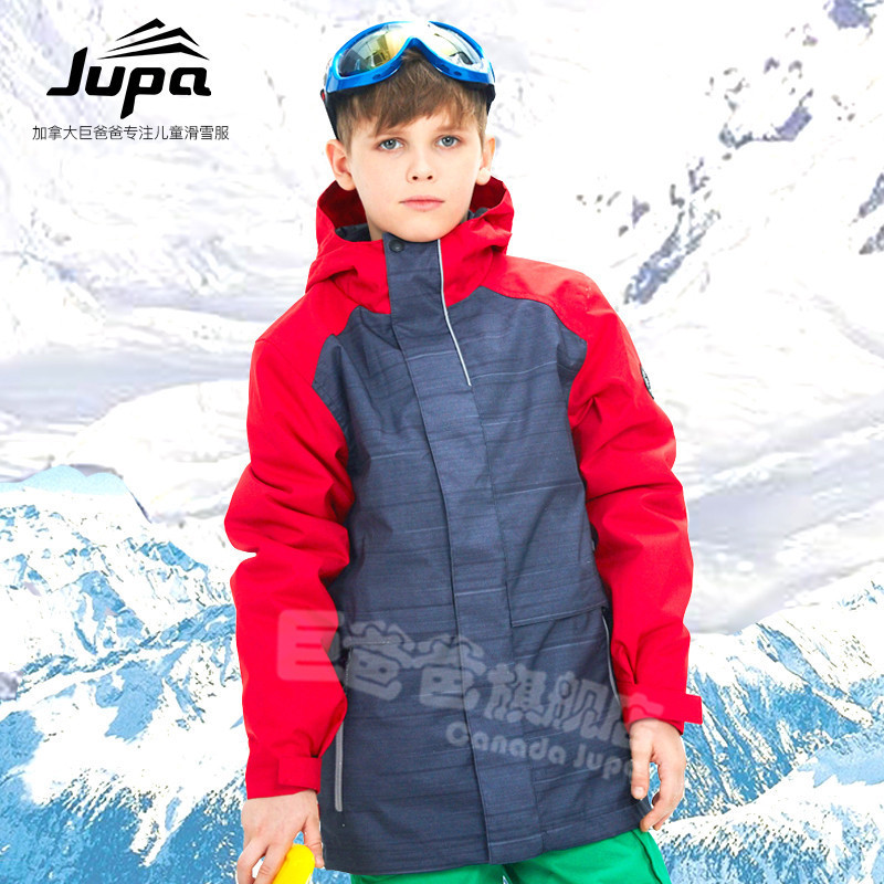 Canada JUPA Triple children Ski suits 8-12 Boy thickening waterproof Ski clothing outdoors Windbreakin the Outdoor/Mountaineer/Camping/Travel Goods , Outdoor clothing , Ski suits , Ski clothing category - from Buy2taobao.com to provide professional Taobao agent buy service
