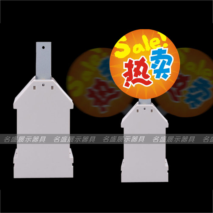 POP摇摆器 摇摇牌 动感摇摆器 大号摇摆器 大金属杆摇摆器 标签夹在类目 电子词典/电纸书/文化用品, 纸张本册, POP广告纸/爆炸贴中 - 来自Buy2taobao.com提供专业的淘宝代购服务