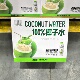 豆豆MM山姆代购冷藏纯果汁饮料叮个椰100%椰子水/非浓缩414ml*8瓶