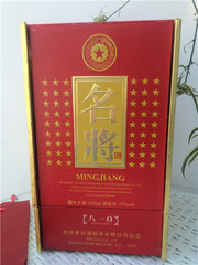 名将酒53度810ml（2011年）壹号酒库