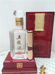 五粮液 国宾纪念酒 52度500ml（2010年）