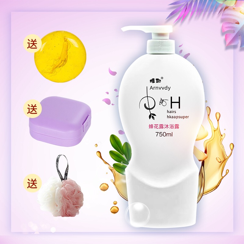 持久留香植取沐浴露蜂蜜味润肤露有安利效果沐浴露保湿补水750ml在类目 洗护清洁剂/卫生巾/纸/香薰, 洗发沐浴/个人清洁, 身体清洁, 沐浴露中 - 来自Buy2taobao.com提供专业的淘宝代购服务
