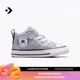 CONVERSE匡威官方 莫尔登All Star Malden Street 1V板鞋A07383C