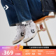 CONVERSE匡威官方 Pro Blaze Classic男女高帮复古篮球鞋A07938C