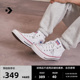 CONVERSE匡威官方 莫尔登All Star Malden Street男女板鞋A00812C