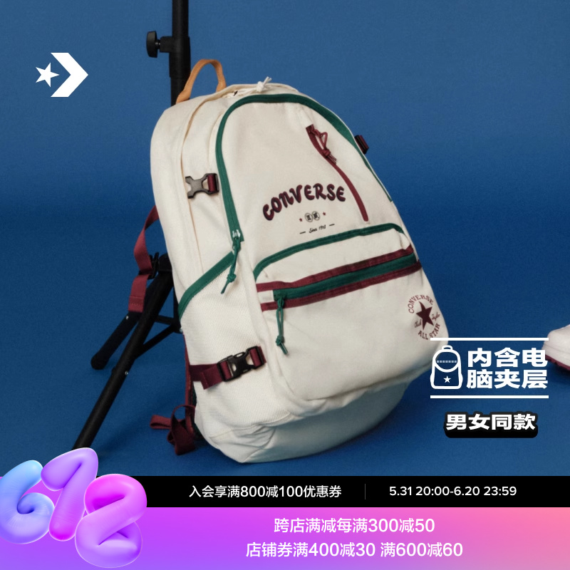 CONVERSE匡威官方 Stra