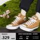 CONVERSE匡威官方 莫尔登All Star Malden Street男女板鞋A06610C