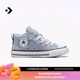 CONVERSE匡威官方 莫尔登All Star Malden Street 1V板鞋A07382C