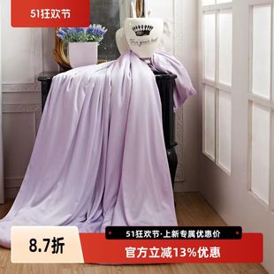 6A新品22姆35姆米重磅真丝宽幅无缝双面被套100%桑蚕丝单双人被套