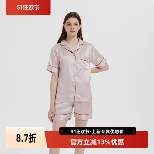 22春夏新品25姆40姆米重磅纯真丝睡衣女100%桑蚕丝短袖短裤套装