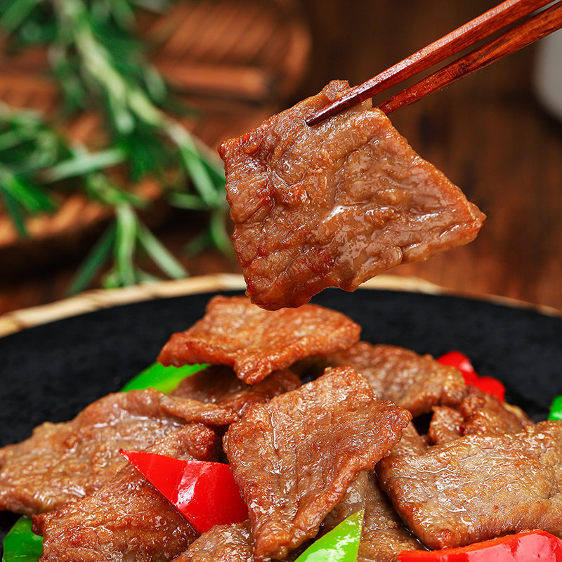 【满300-160】好得睐酱爆牛肉290g速食方便菜半成品家常菜预制菜