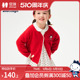 【商场同款】阿路和如童装2024春季新款红色中小女童毛衣开衫