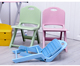 儿童折叠靠背椅可爱卡通版小板凳加厚塑料北欧简约便携式家用椅子