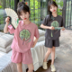 女童新中式套装夏季新款儿童中国风短袖短裤两件套女孩纯棉T恤潮t