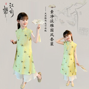 女童旗袍裙套装夏季女孩新中式国风连衣裙中大儿童复古唐装汉服潮