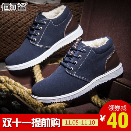 百货50条,全部都是实用的玩意儿,剁手党必备!(11.8) 淘宝优惠券