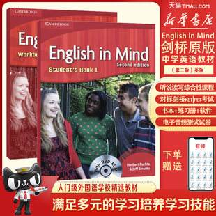 剑桥原版中学英语教材English In Mind 1级 送音频 剑桥第二版英版入门级学生用书带DVD-ROM剑桥KET/PET考试英版小学6年级A1