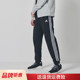 Adidas阿迪达斯裤子 三条杠运动裤 束脚长裤 棉款 TR30P4-CBW