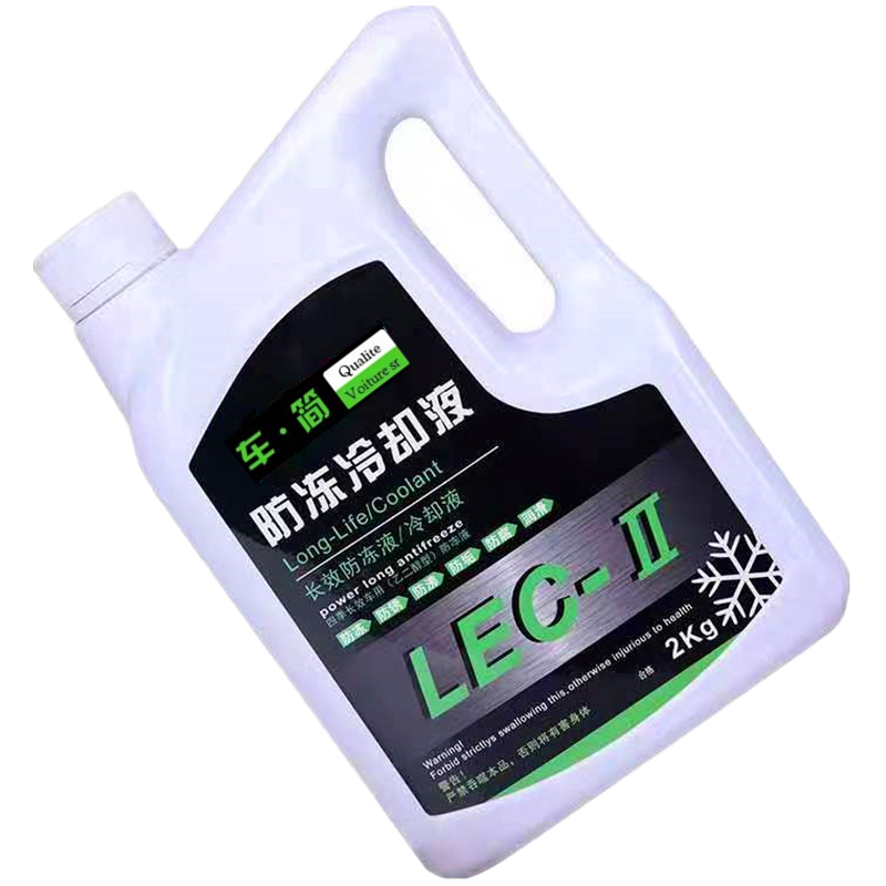 汽車防凍液紅色綠色四季通用水箱寶發動機無水冷卻液乙二醇防高溫在類目 汽車/用品/配件/改裝, 汽車美容/保養/維修, 汽車養護品, 防凍液中 - 來自Buy2taobao.com提供專業的淘寶代購服務