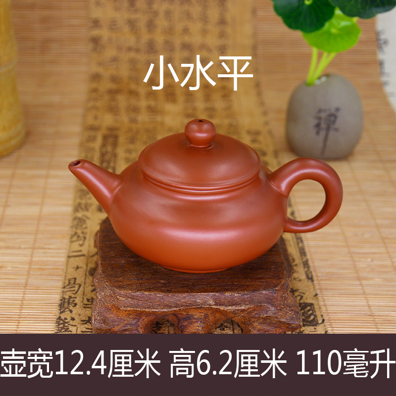 紫砂壶潮汕功夫小茶壶泡茶家用迷你冲