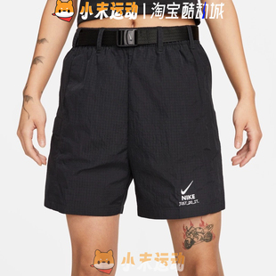 Nike/耐克 正品女子刺绣LOGO速干梭织简约透气运动休闲短裤DV8045