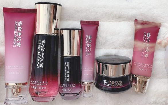 白金汉宫祛斑六件套