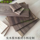 黑胡桃木板 木材木方 DIY雕刻小料原木方料实木家具 台面板材定制
