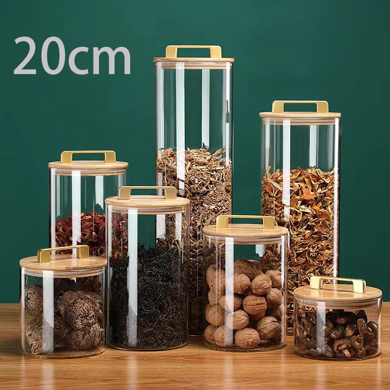 20cm高硼硅玻璃透明密封罐泡酒瓶家用竹木盖玻璃储物罐大容量罐
