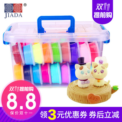 百货50条,全部都是实用的玩意儿,剁手党必备!(11.6) 淘宝优惠券