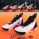 NIKE LEBRON 16 GS LBJ16 詹姆斯16 激光橙女子篮球鞋AQ2465-188