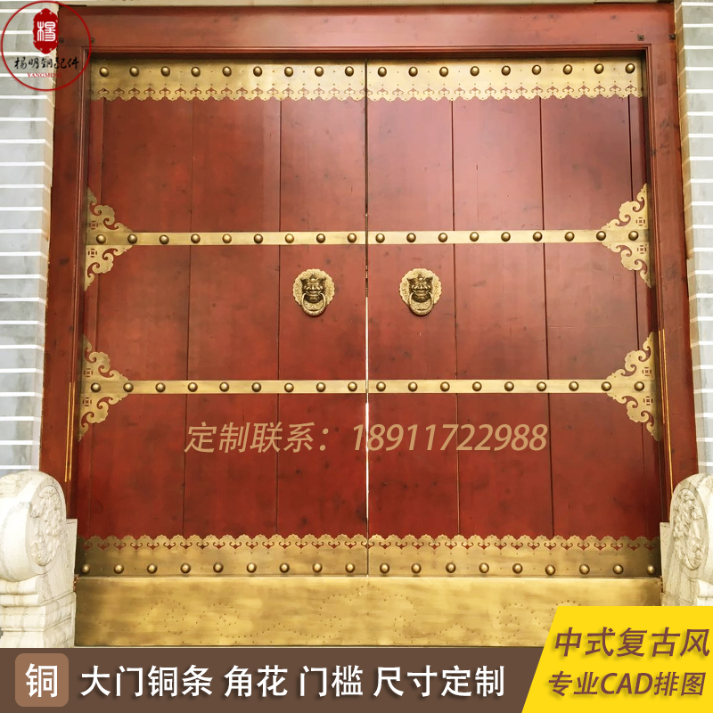 中式仿古纯铜泡钉寺庙古建大门装饰门钉铁木门鼓钉铜