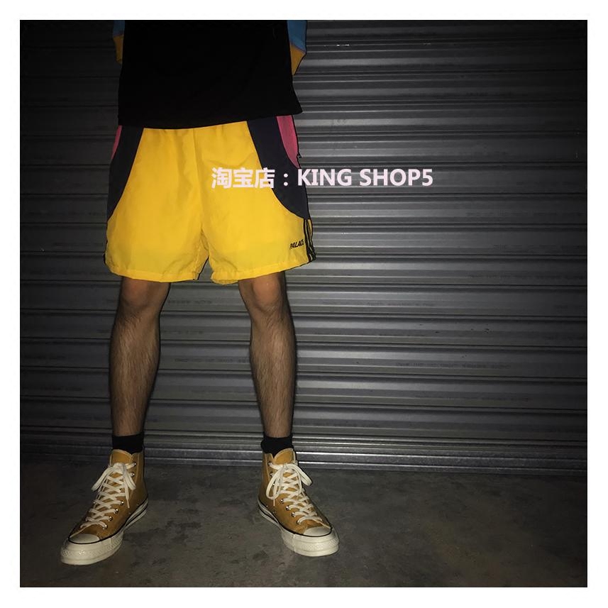 PALACE 17SS SHORT GREY/LUCKY ORANGE 拼色 休閑 運動 五分 短褲在類目 男裝, 休閒褲中 - 來自Buy2taobao.com提供專業的淘寶代購服務