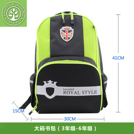 Корея школьный портфель мужчины 4 - 6-го класса девочки 1-3 обременяет школьный детей плече сумка бесплатная доставка спинного уход