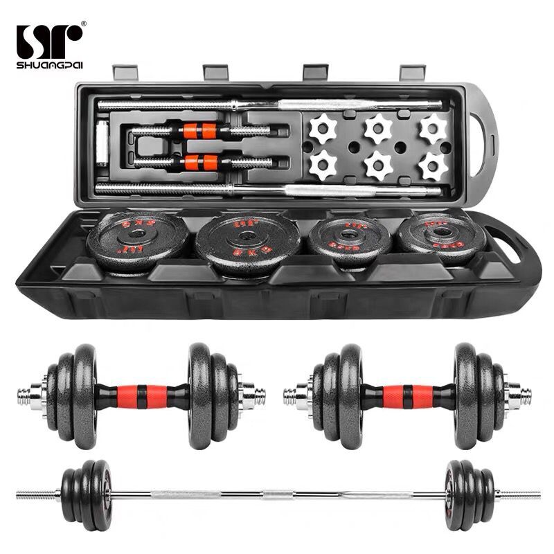 50kg Adjustable Chrome Barbell and Dumbbell Set Plastic case在類目 運動/瑜伽/健身/球迷用品, 踏步機/中小型健身器材, 啞鈴中 - 來自Buy2taobao.com提供專業的淘寶代購服務