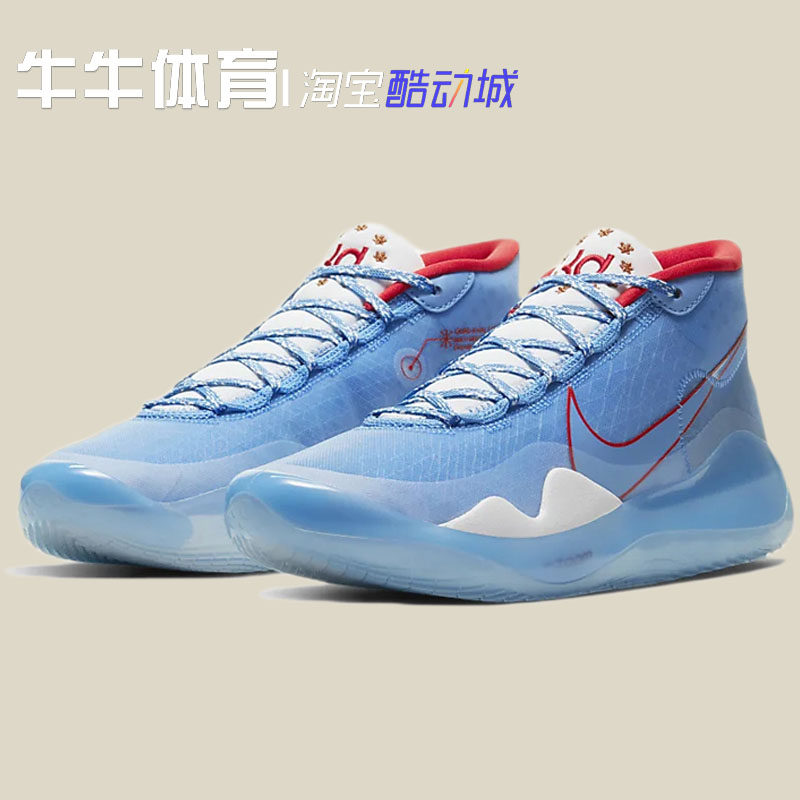 杜兰特全明星篮球鞋