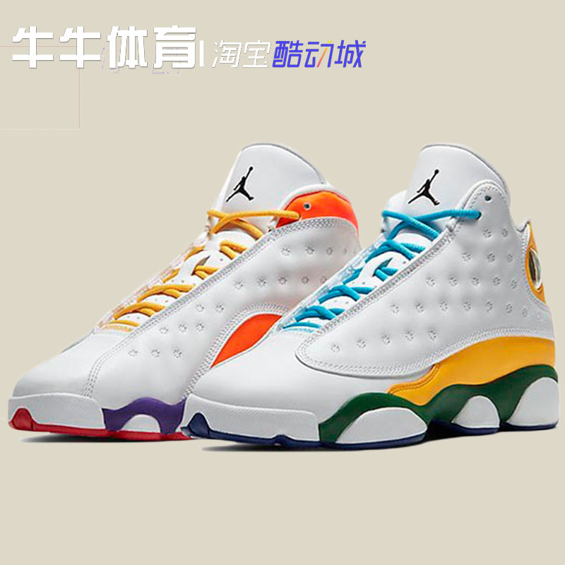 airjordan13aj13鸳鸯橙黄色撞色女子高帮篮球鞋cv0785158