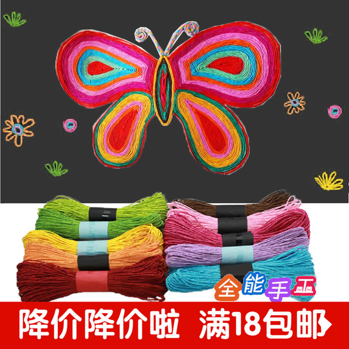 kindergarten diy manual Material Science colour Zhisheng children Toys decorate diy Zhisheng painting full 20 Bundlein the Toy/Childs/Puzzle/Building block/Model , Handmade/Creative DIY , Paste hand creative class category - from Buy2taobao.com to provide professional Taobao agent buy service