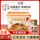 永璞闪萃无糖浓缩咖啡液胶囊速溶黑咖美式生椰拿铁条装25g*50条