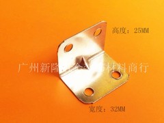 角码/家具角码/铁角码/连接角码/家具连接件/隔断角码