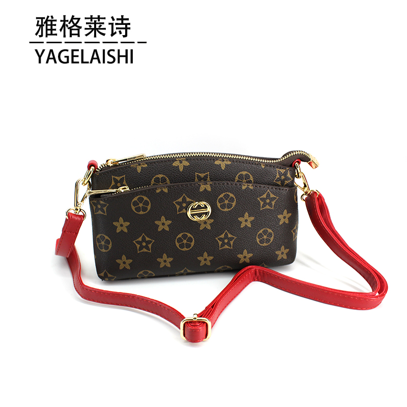 雅格莱诗春夏小包女包时尚百搭多隔层单肩斜挎手提包轻便贝壳2574