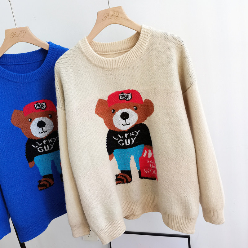 2021年新款高级感超好看加厚小熊浣熊绒毛衣女装秋冬季设计感小众